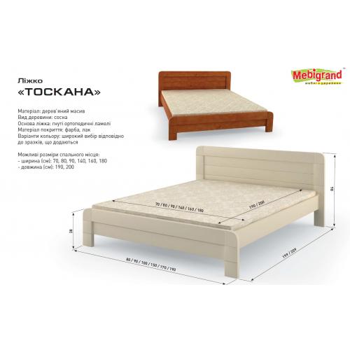Деревянная кровать Тоскана 140